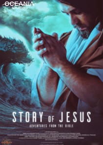 Story of Jesus